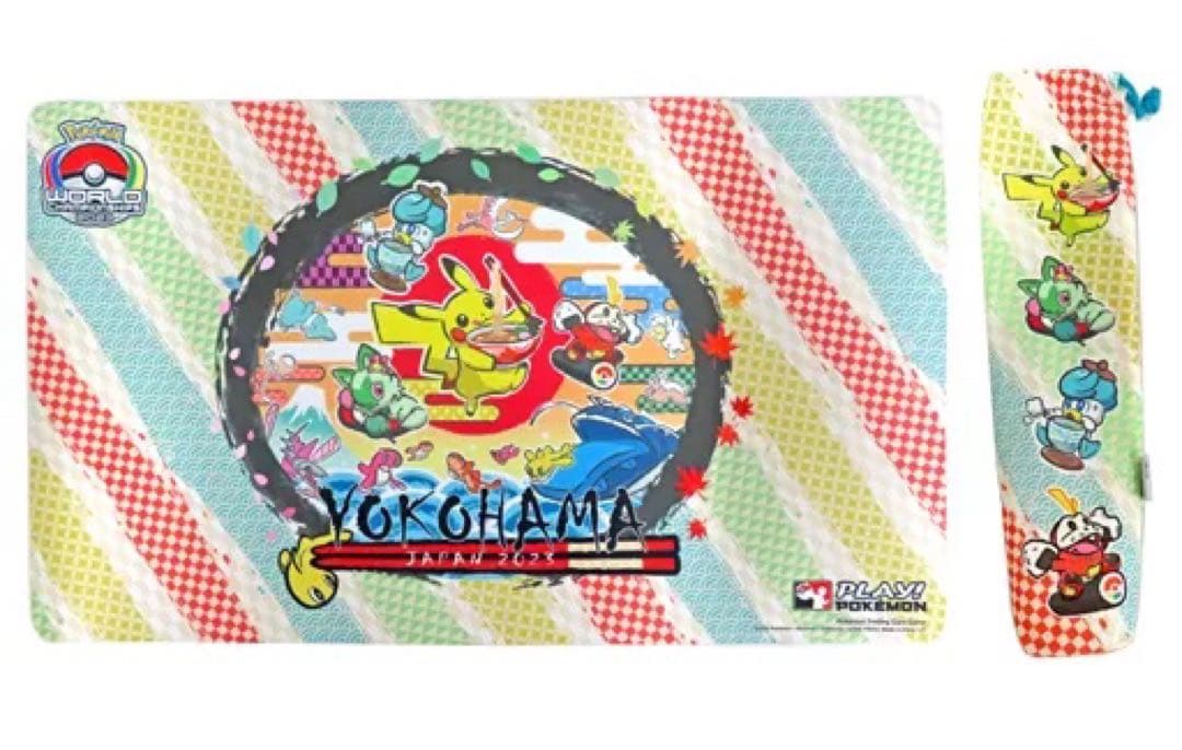 【新品・送料込み】ラバープレイマット&バッグ WCS2023 横浜 ヨコハマ