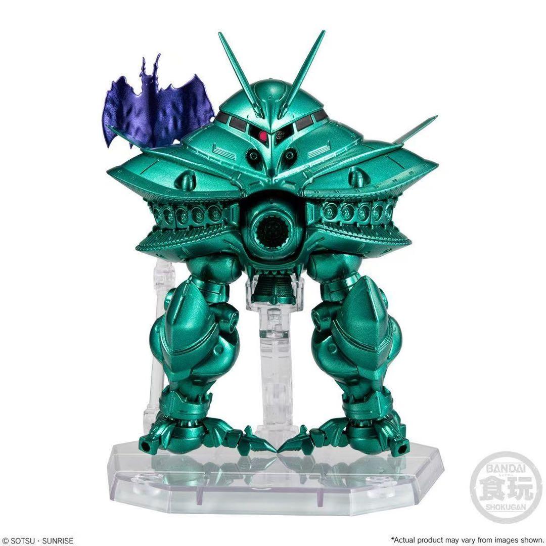 【海外限定】ガンダムコンバージ コア　ビッグザム & コアブースター　メタリック