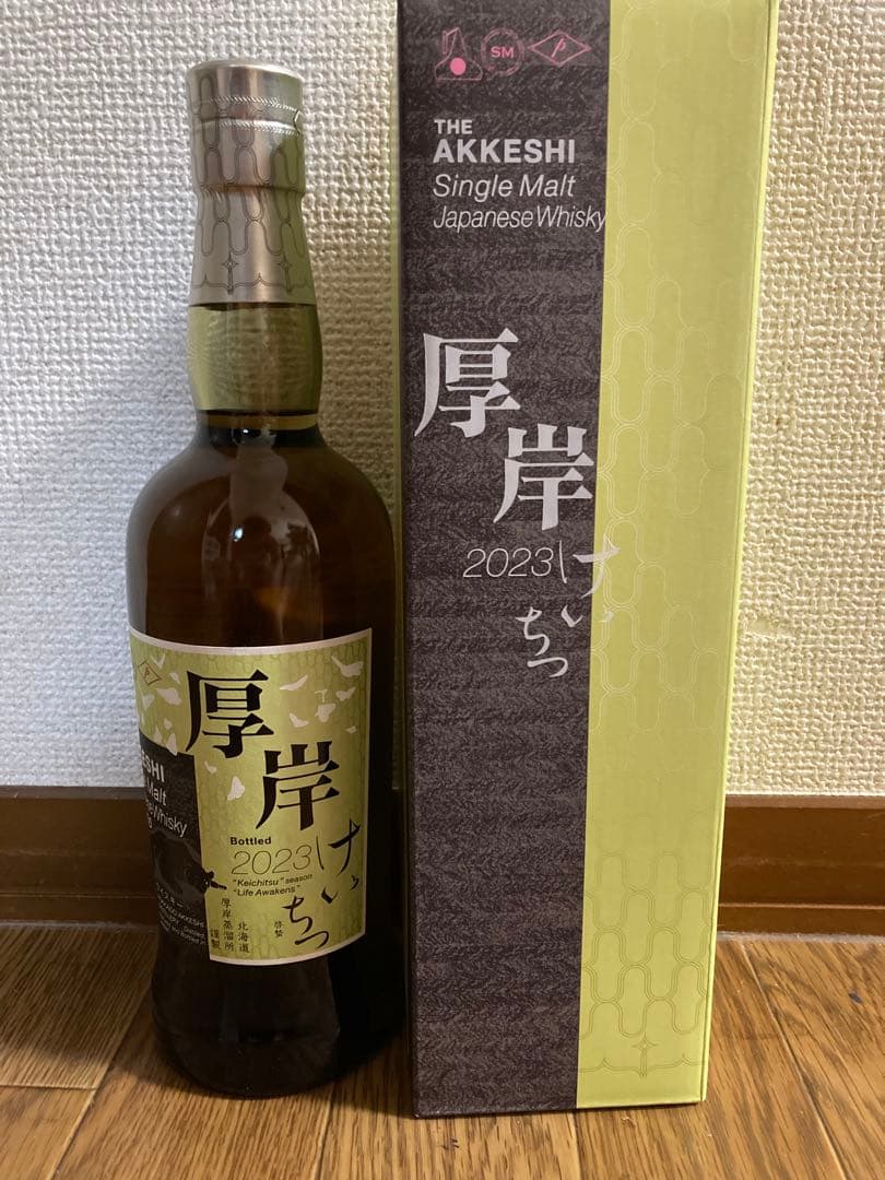 厚岸啓蟄1本