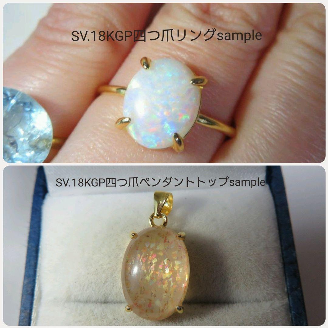 美しいブルー!!★ブラジルバターリャパライバトルマリン★オーダー受付中