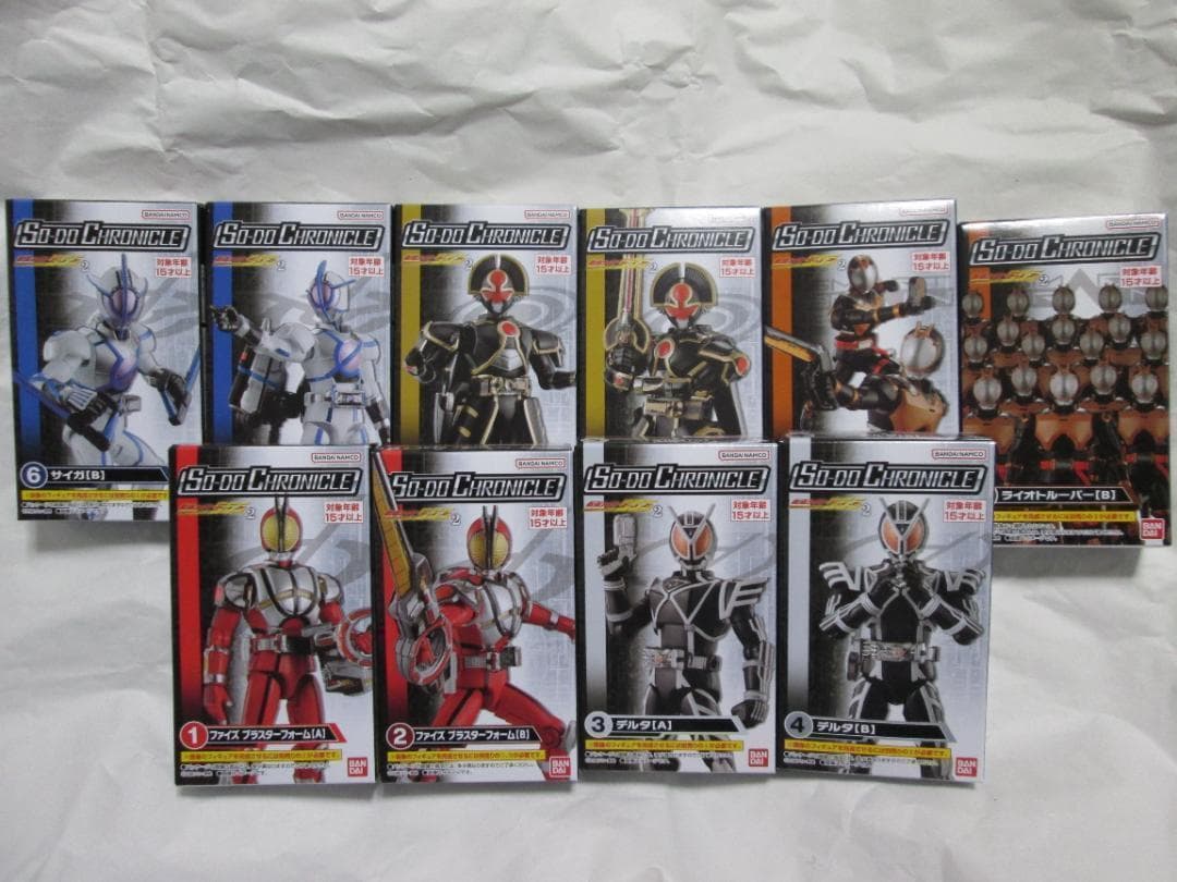 新品未開封　装動　仮面ライダー ファイズ カイザ リバイ バイス　セット