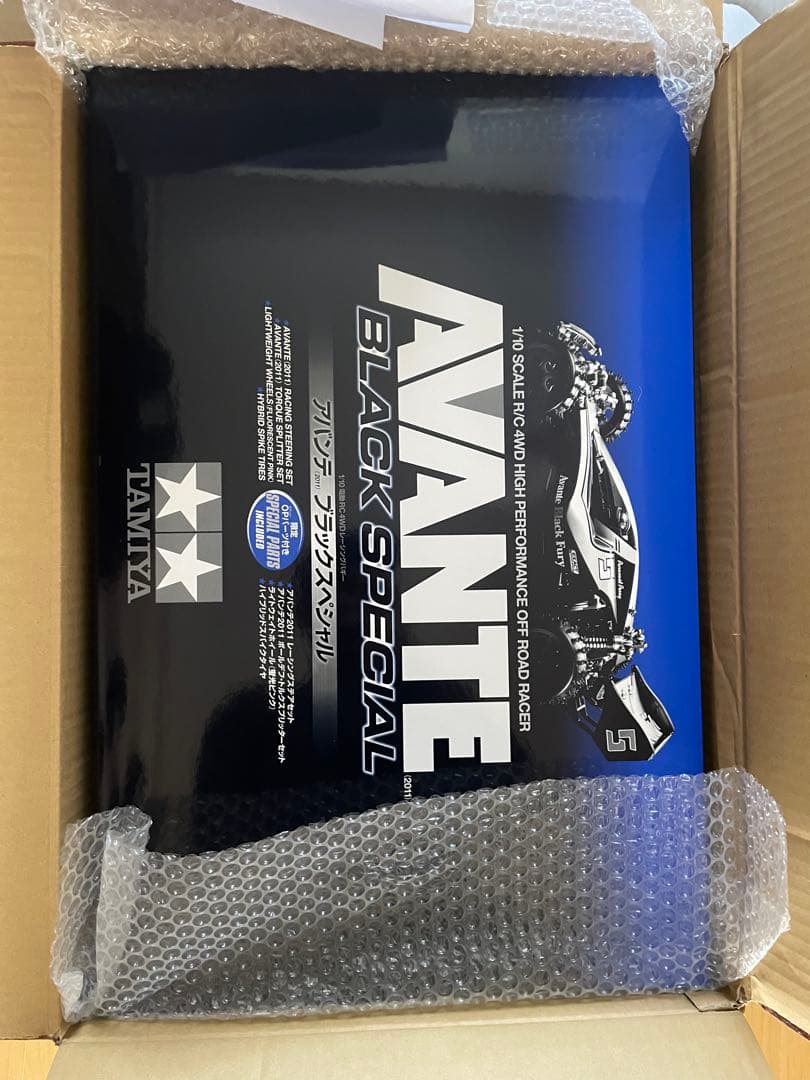 タミヤ アバンテブラックスペシャル