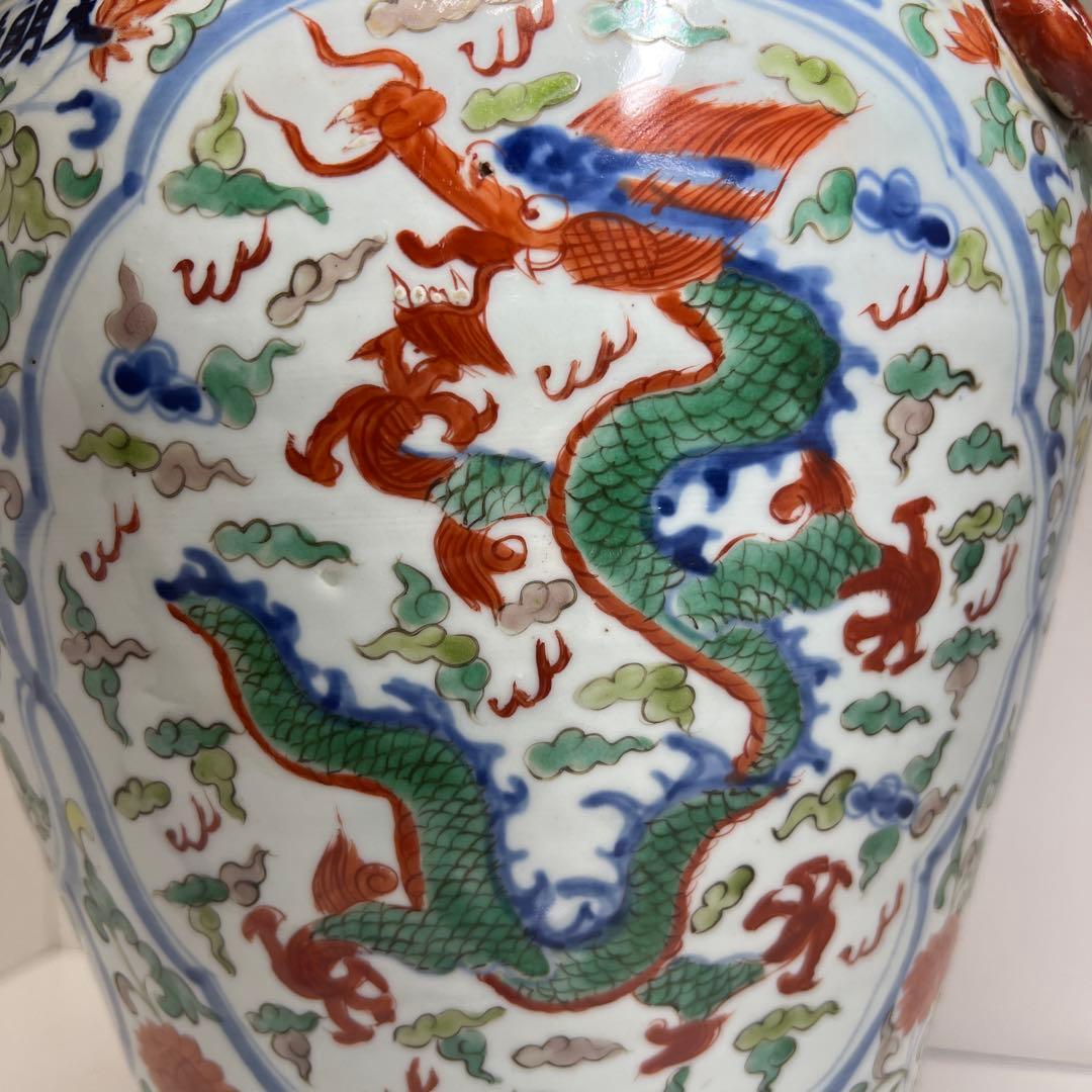中国美術　景徳鎮　赤絵雲龍図大飾壷　木箱付高さ約53㎝トヒチサ東な8-0104①