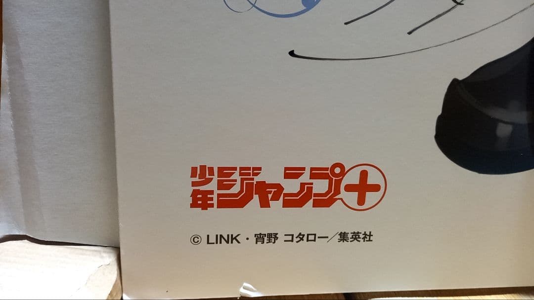 ハレ