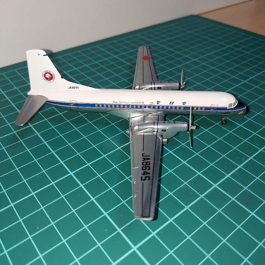 ANA YS-11　JA8645