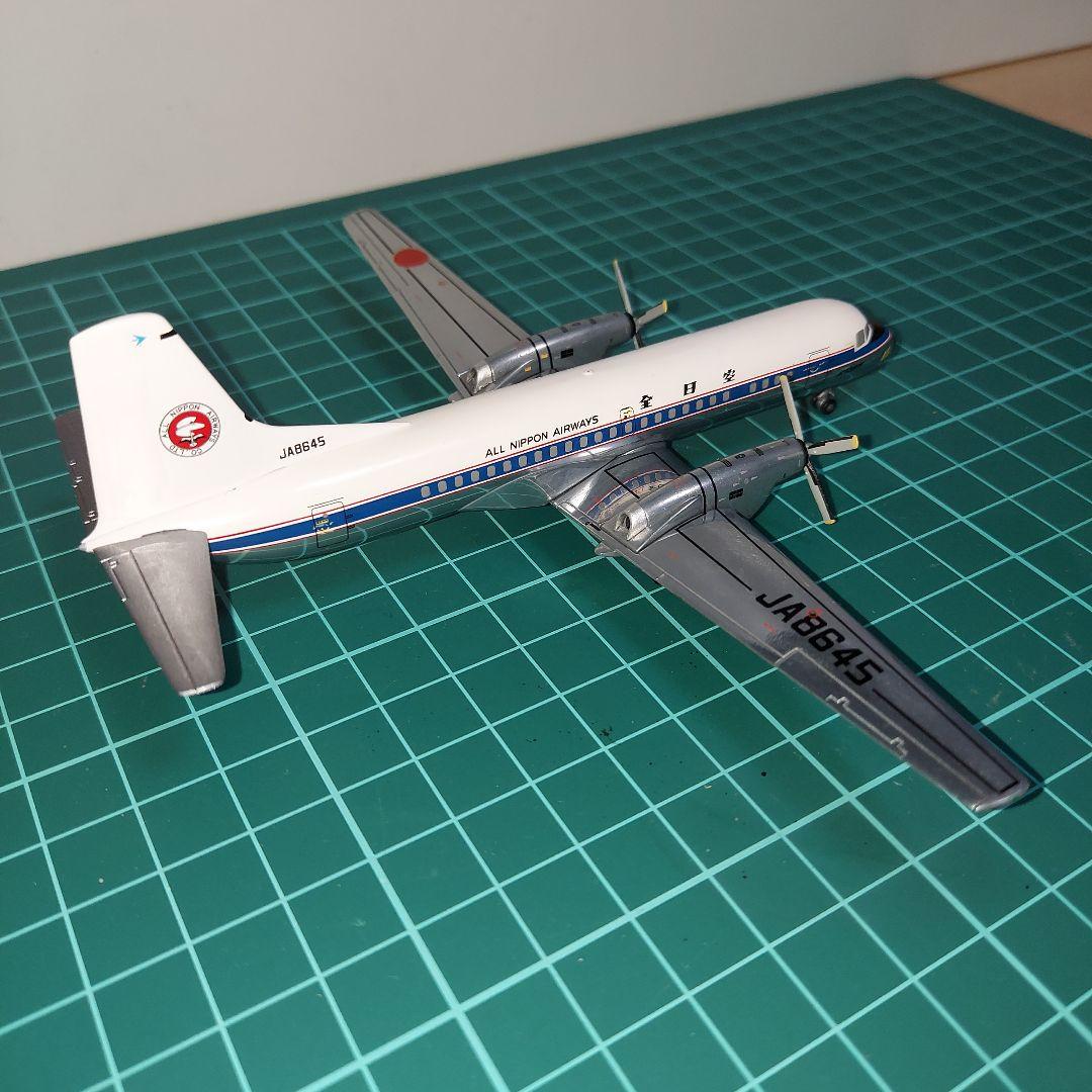 ANA YS-11　JA8645