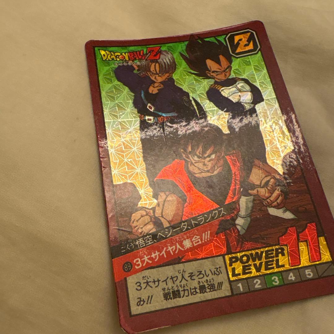 美品　カードダス　悟空　ドラゴンボール　89 3大サイア人　レア　希少