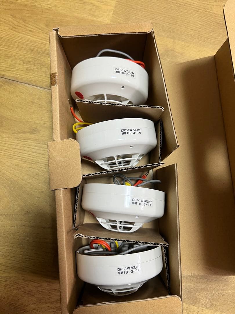 1種70℃移報有　DFT−1W70RLHY 定温式スポット型熱感知器 4個