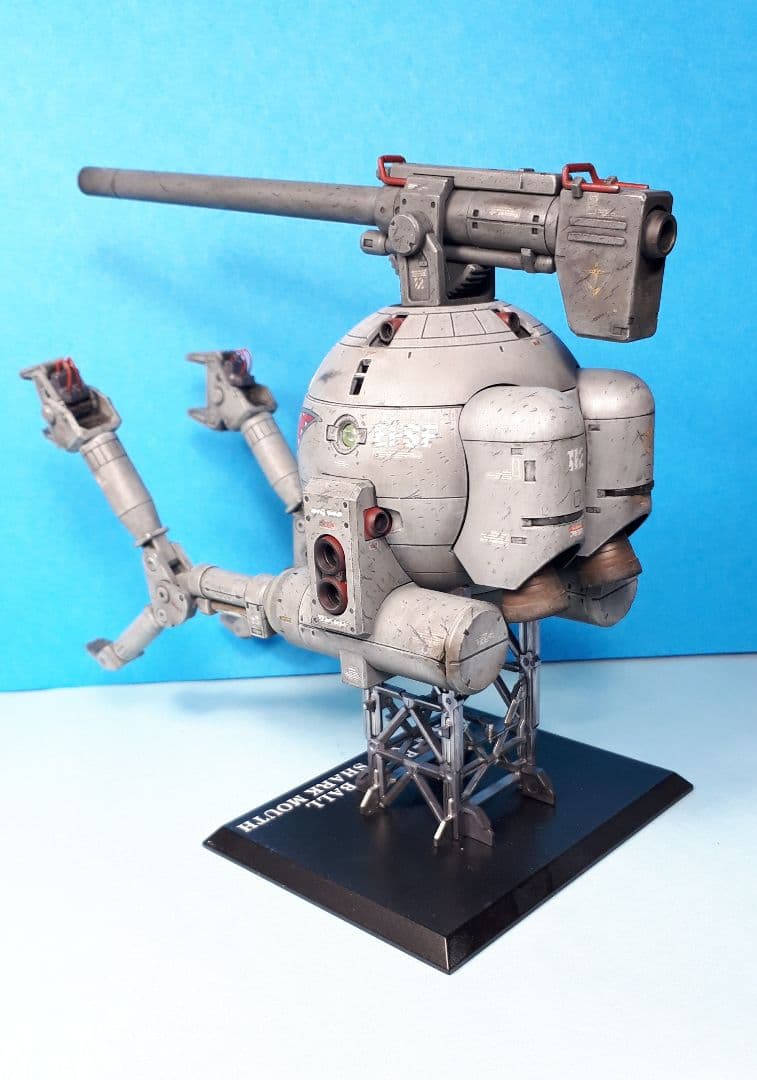 ガンプラ MG 1/100 RB-79 ボール(シャークマウス仕様) 完成品