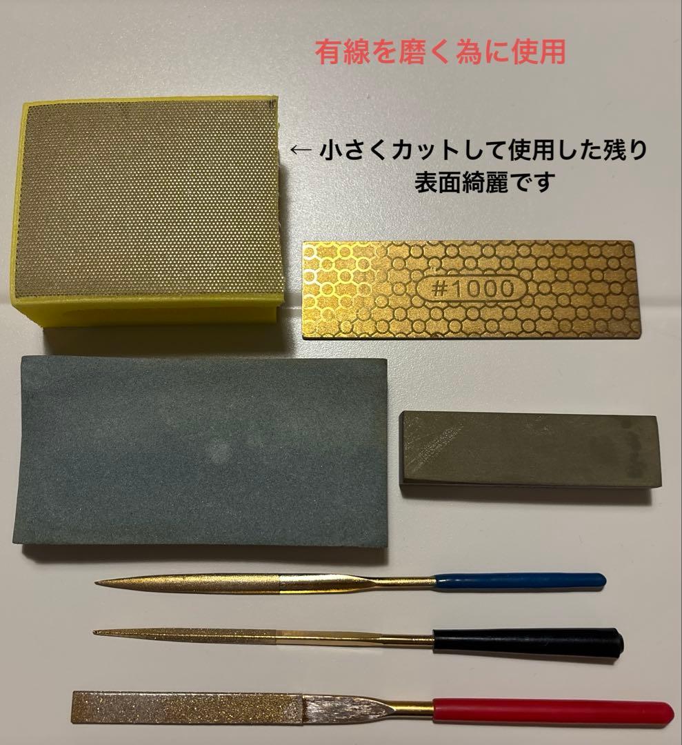 七宝焼 道具材料いろいろ 銀線2m付 【値下げ】10800円→8300円