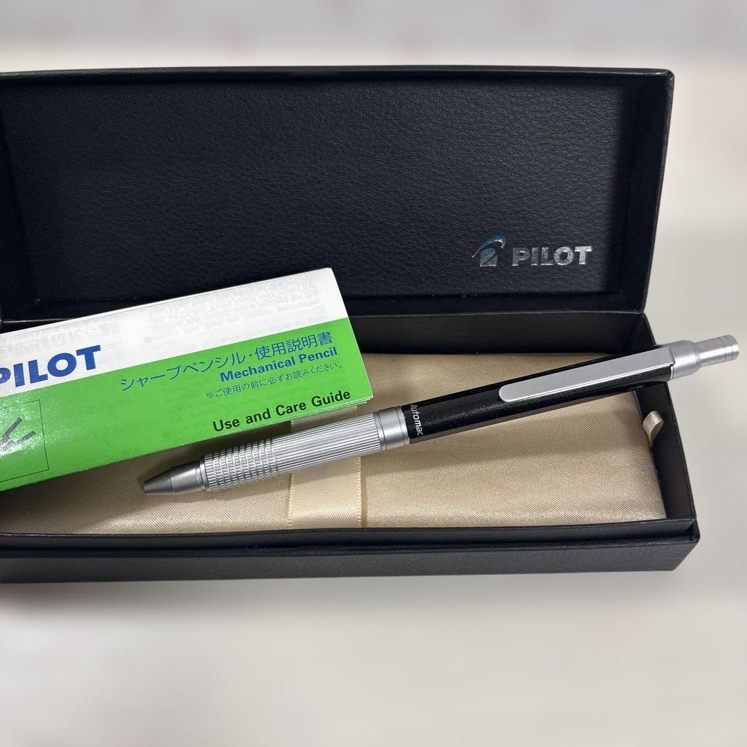 値下げ　PILOT 廃盤　オートマック　シャープペンシル　0.5mm