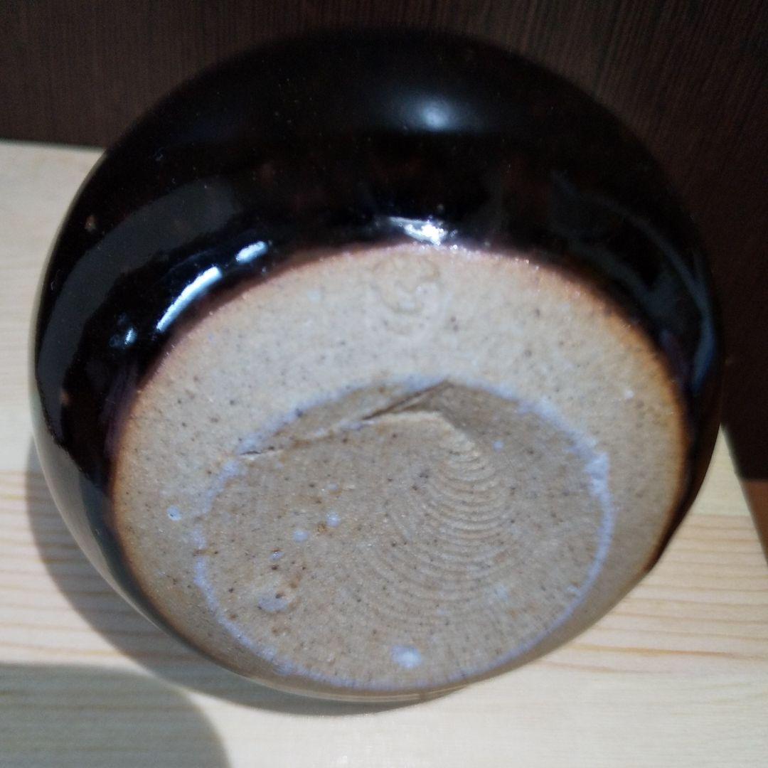 茶道具 膳所焼 岩崎新定造 陽炎園 白雲写 茶入 仕覆 共箱