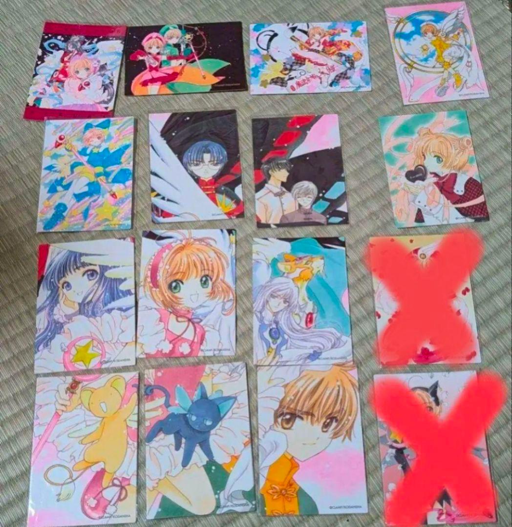 ★年末年始限定☆CLAMP カードキャプターさくら 原作版トレカ73枚セット