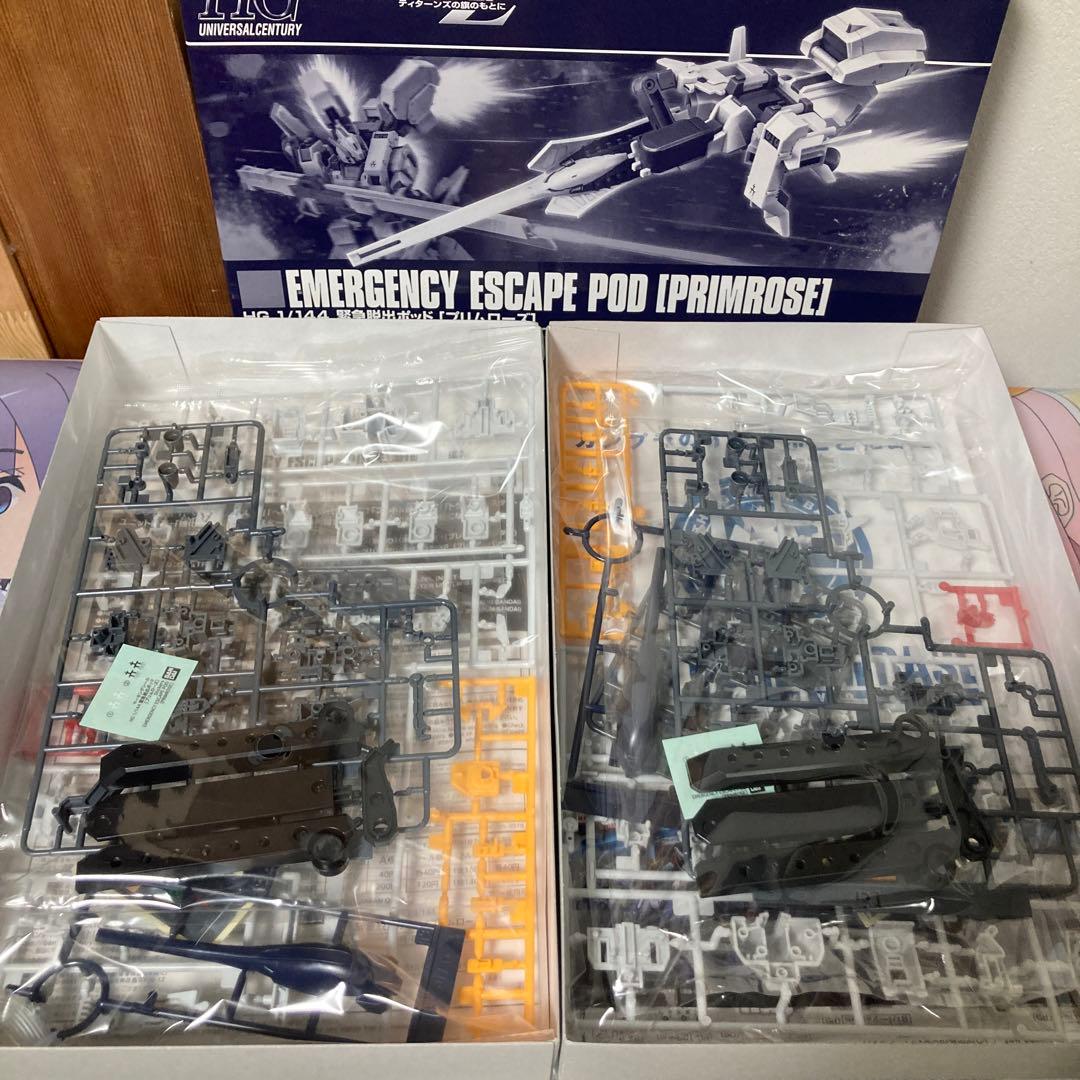 プレミアムバンダイ限定 HGUC 1/144 ヘイズル　16個 まとめ売り