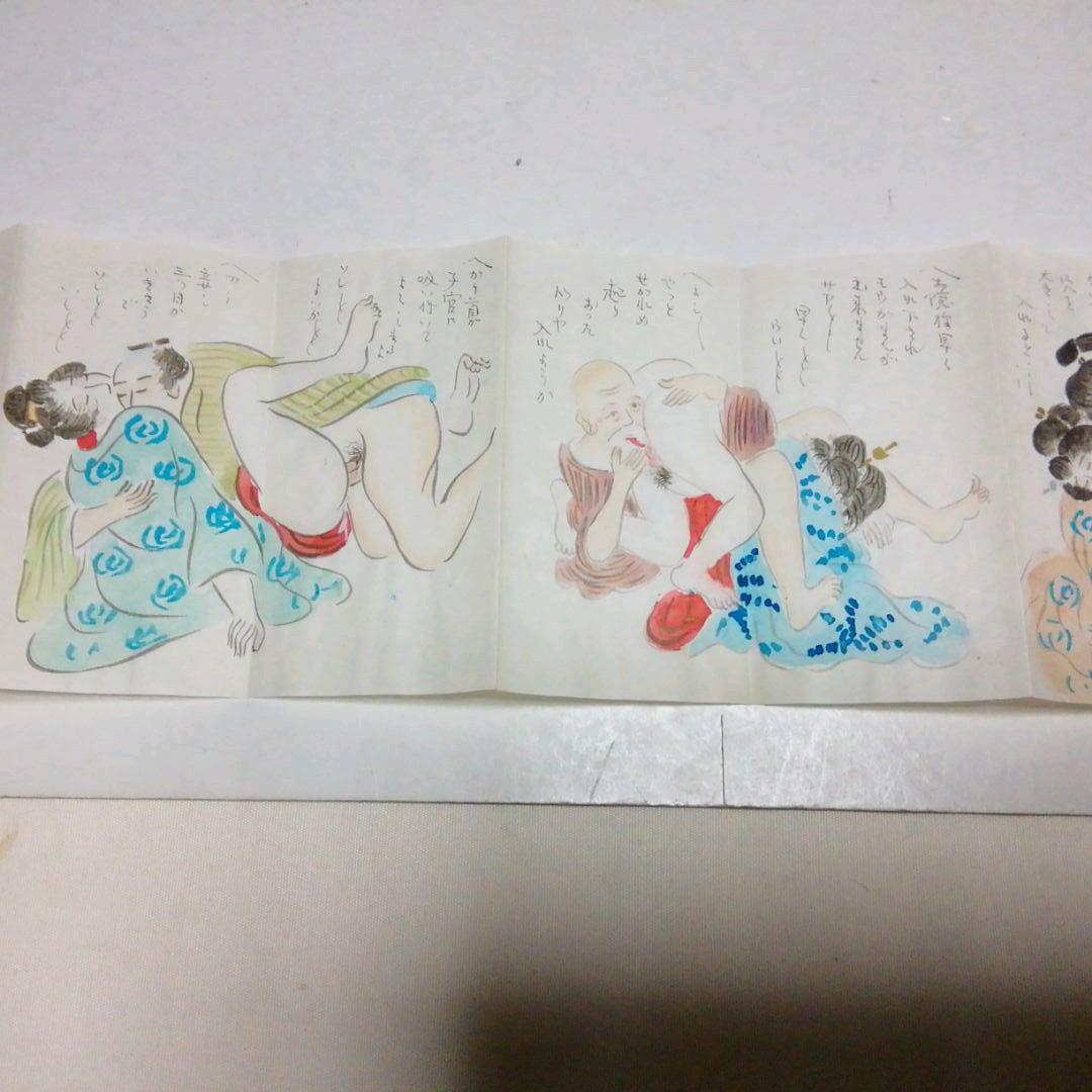 画帳、浮世絵