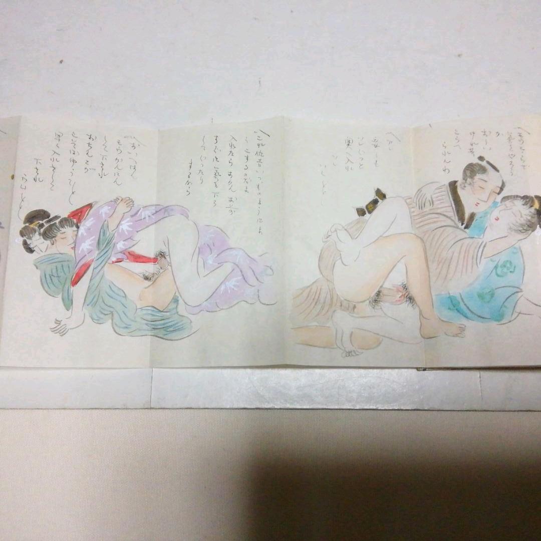 画帳、浮世絵