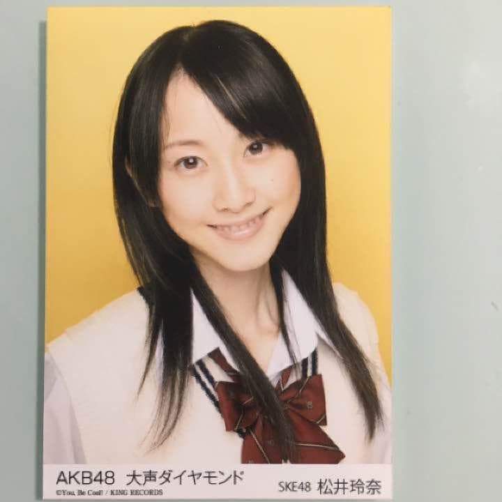 SKE48 松井玲奈 生写真