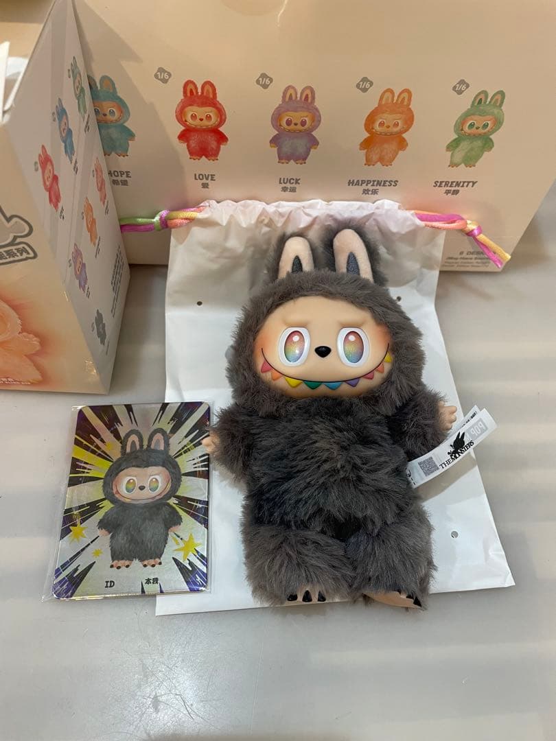 【正規品】ラブブ Big into Energy シークレット