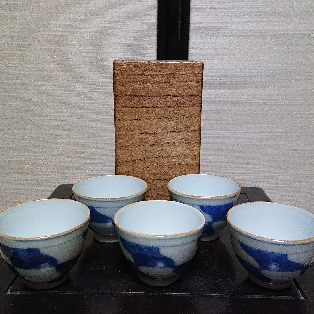 玉露茶碗