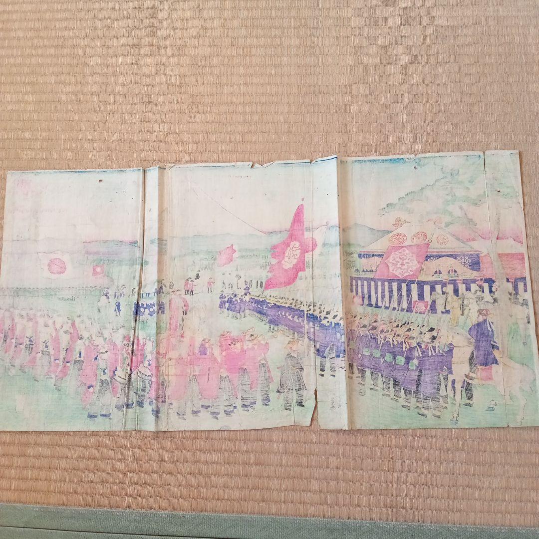 浮世絵版画［駒場之風景］
