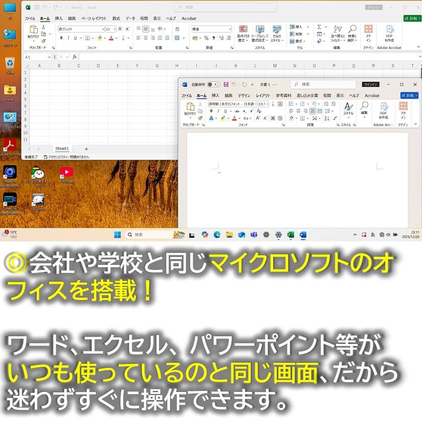 [メモリ高騰中に希少な16GBモデル]☘高性能＆美品　高音質DTSサウンド搭載☘