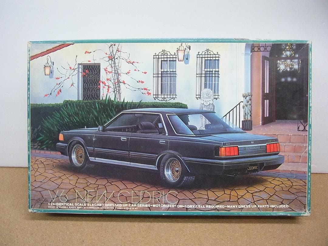 プ*ド様 ニチモ　V6　セドリック　V30E　ブロアム　1/20