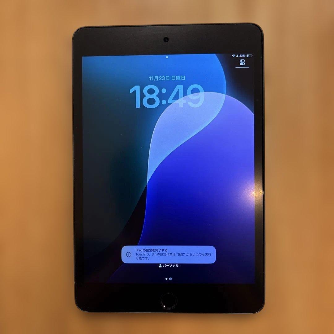 iPad mini第5世代