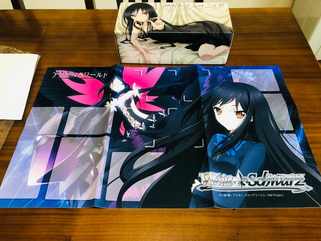 アクセルワールド　プレイマット＋デッキケース(おまけ)