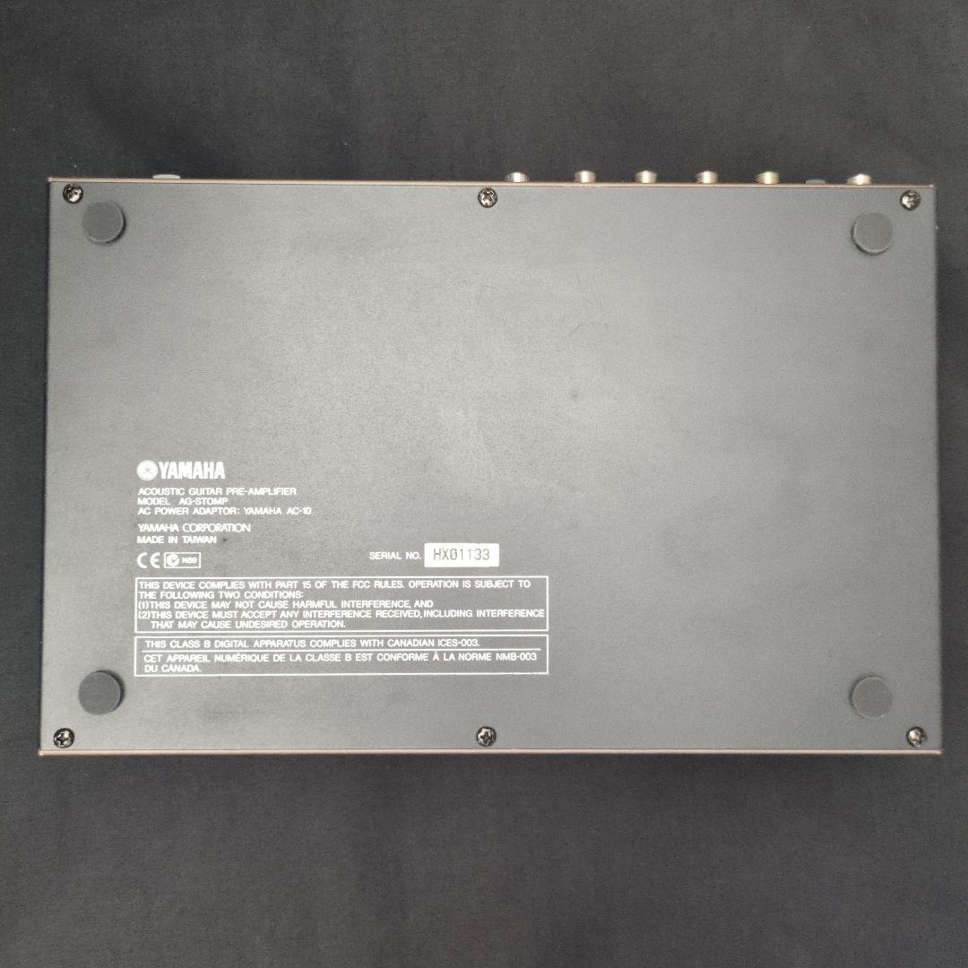 ギター YAMAHA AG-Stomp