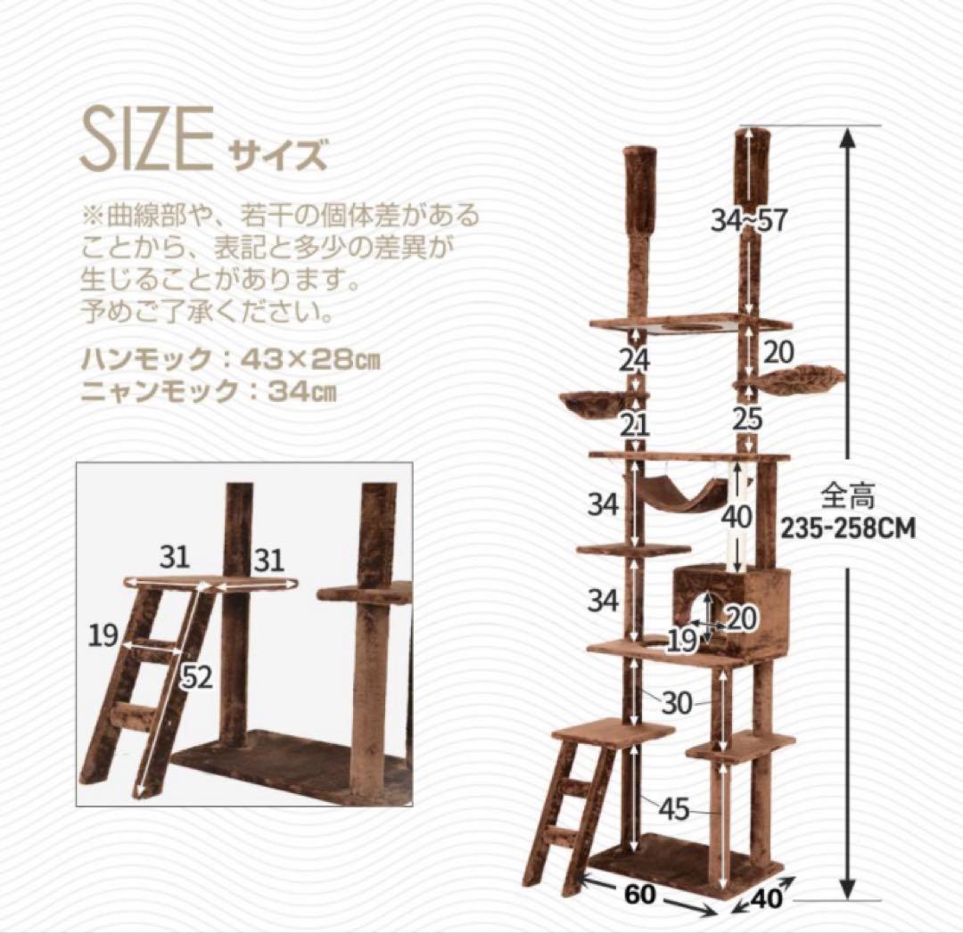新品　キャットタワー　突っ張り型キャットタワー　グレー　多機能　スリム