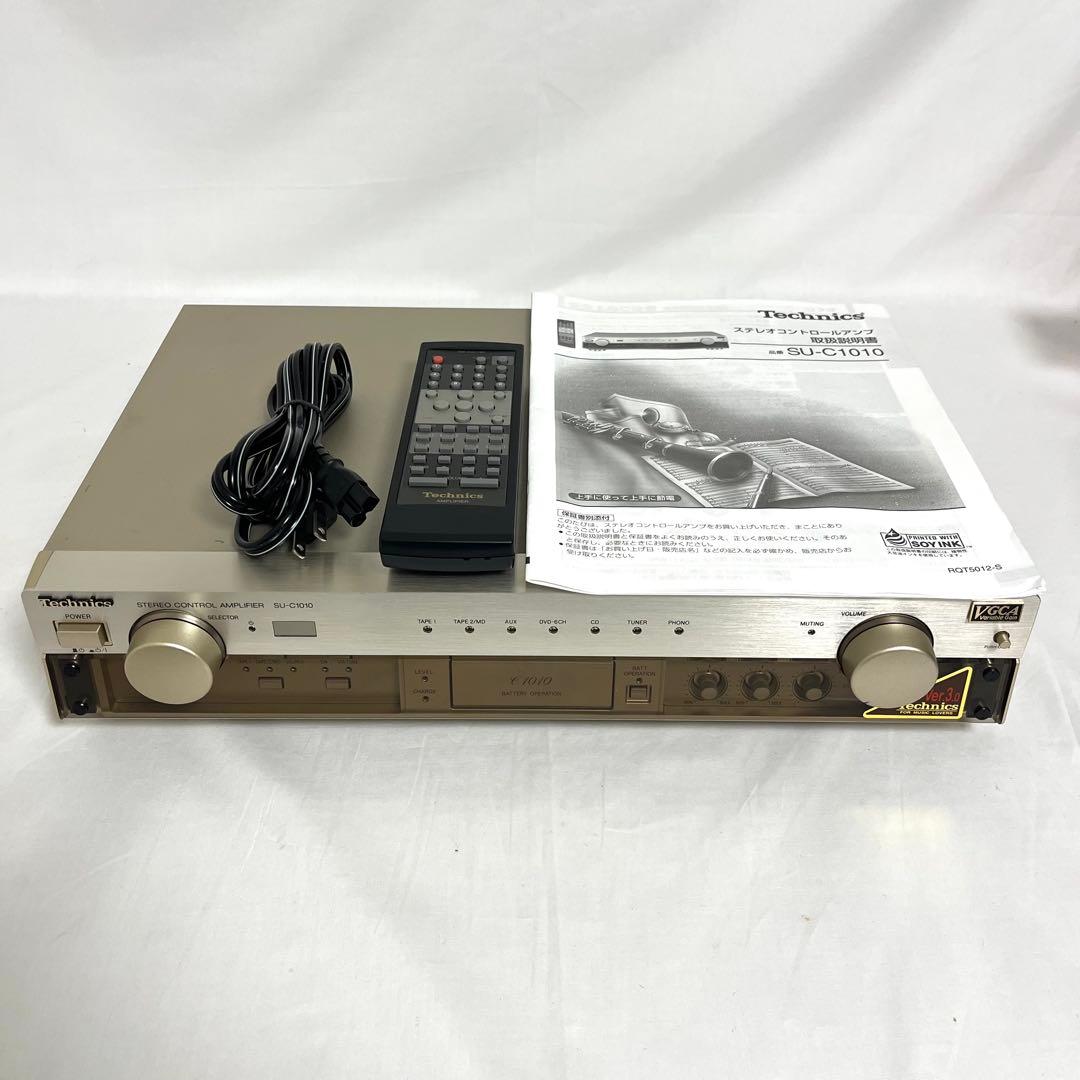 Technics テクニクス SU-C1010 ステレオコントロールアンプ