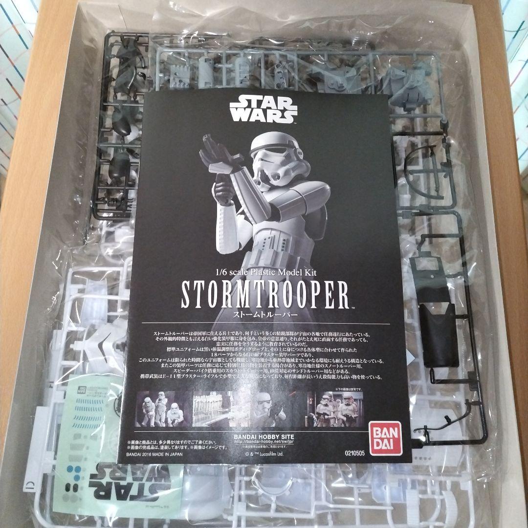 YOCCIコーナー　　バンダイ 1/6 ストームトルーパー　プラモデル