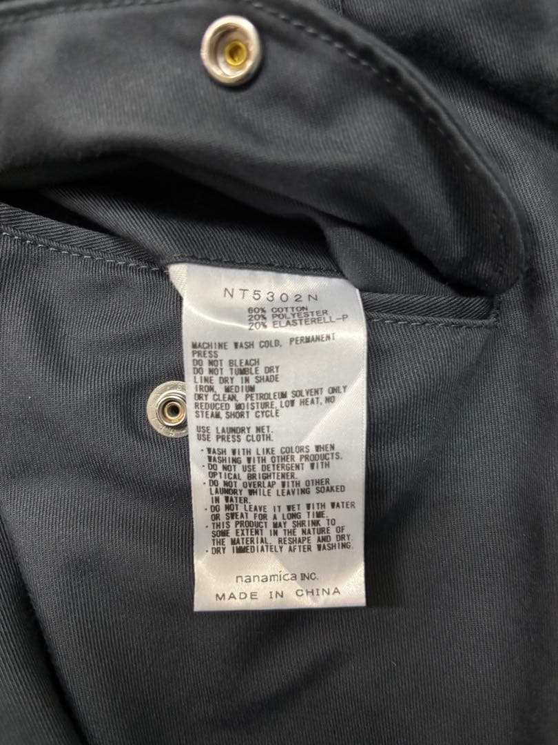 THE NORTH FACE PURPLE LABEL ワイドテーパード パンツ