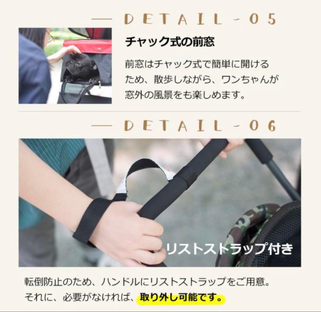 新品　ペットカート　ペット用品　犬用品　4輪　ドッグカート　折りたたみ　茶色