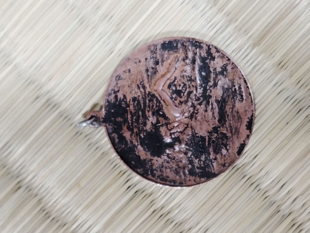 森永