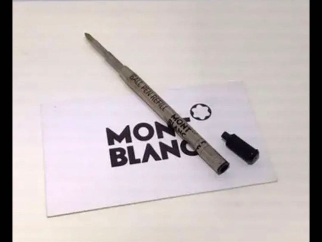 ⭐️金運上昇!黄金の総金張りの逸品！⭐️ハンマートリガーNo1846⭐️モンブラン社製