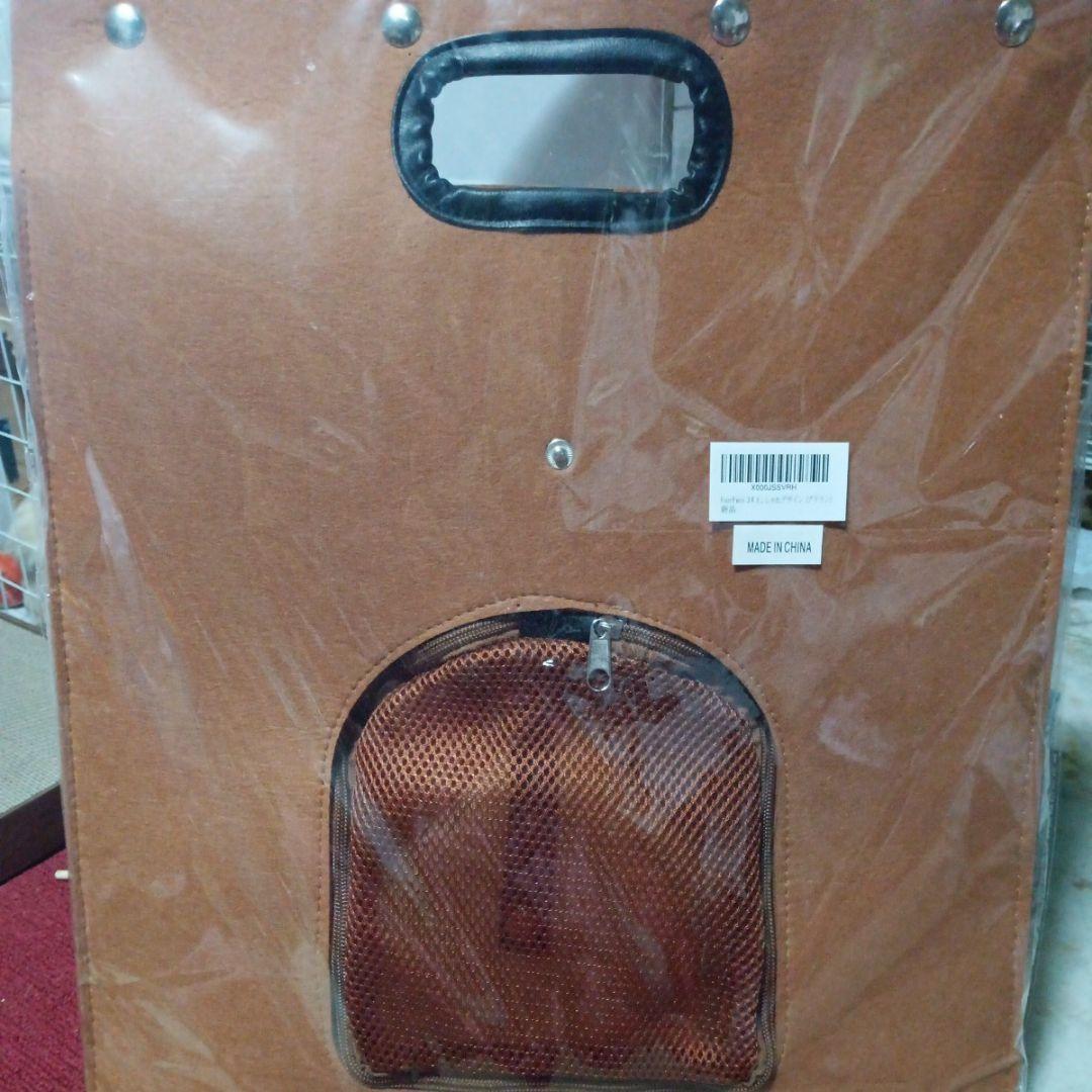 小動物用品