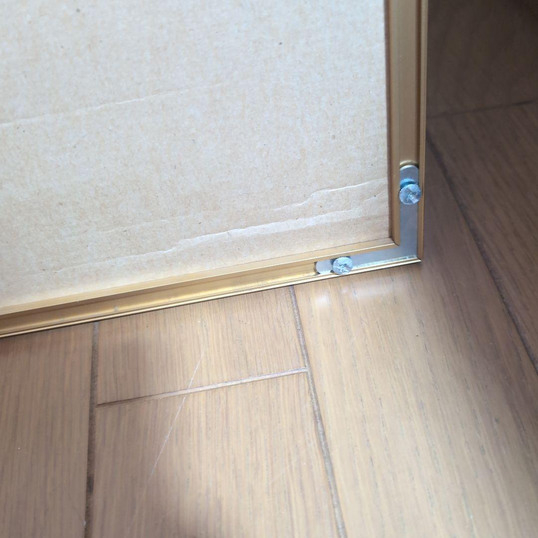 アルバローザ　ポスター　メイドインパラダイス　希少