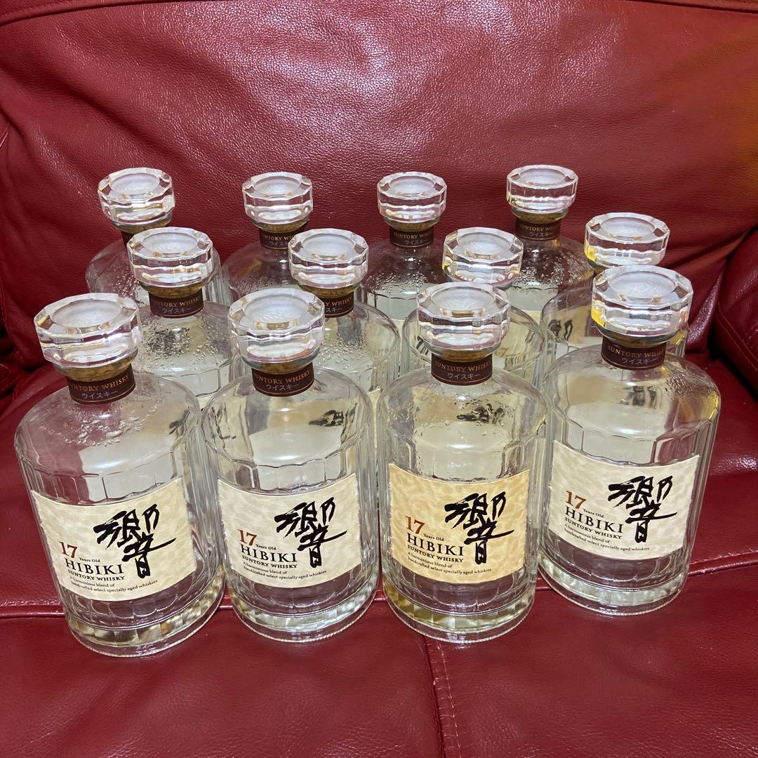 響17年 空瓶