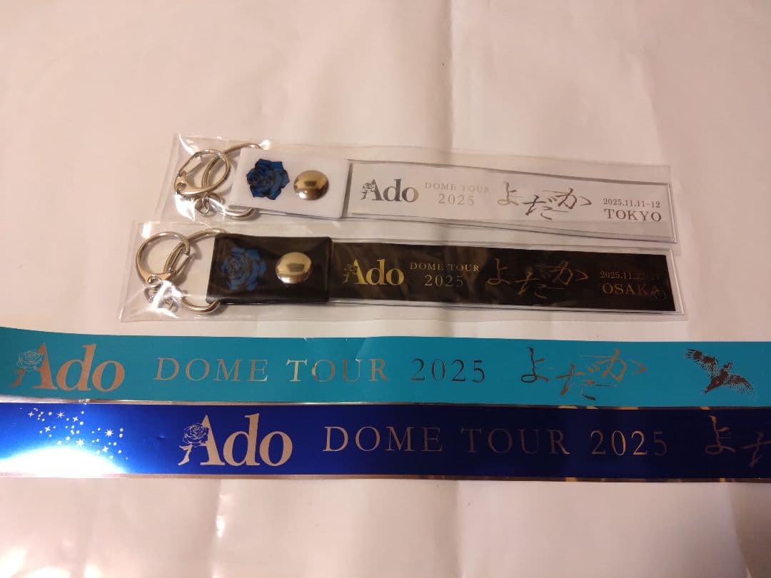 【会場限定】Ado　よだか　銀テープ　ホルダーセット　東京　大阪