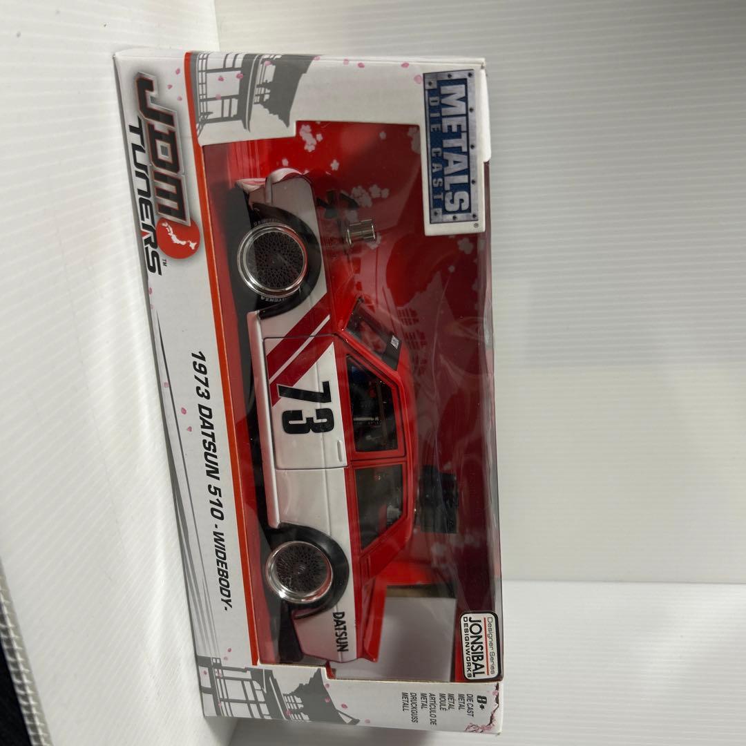 ギター JDM Distortion 1973 DATSUN 510