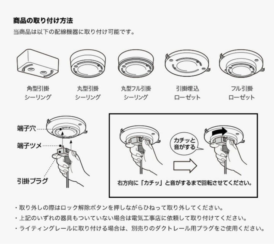APROZ COSTAペンダントライトランプ北欧照明