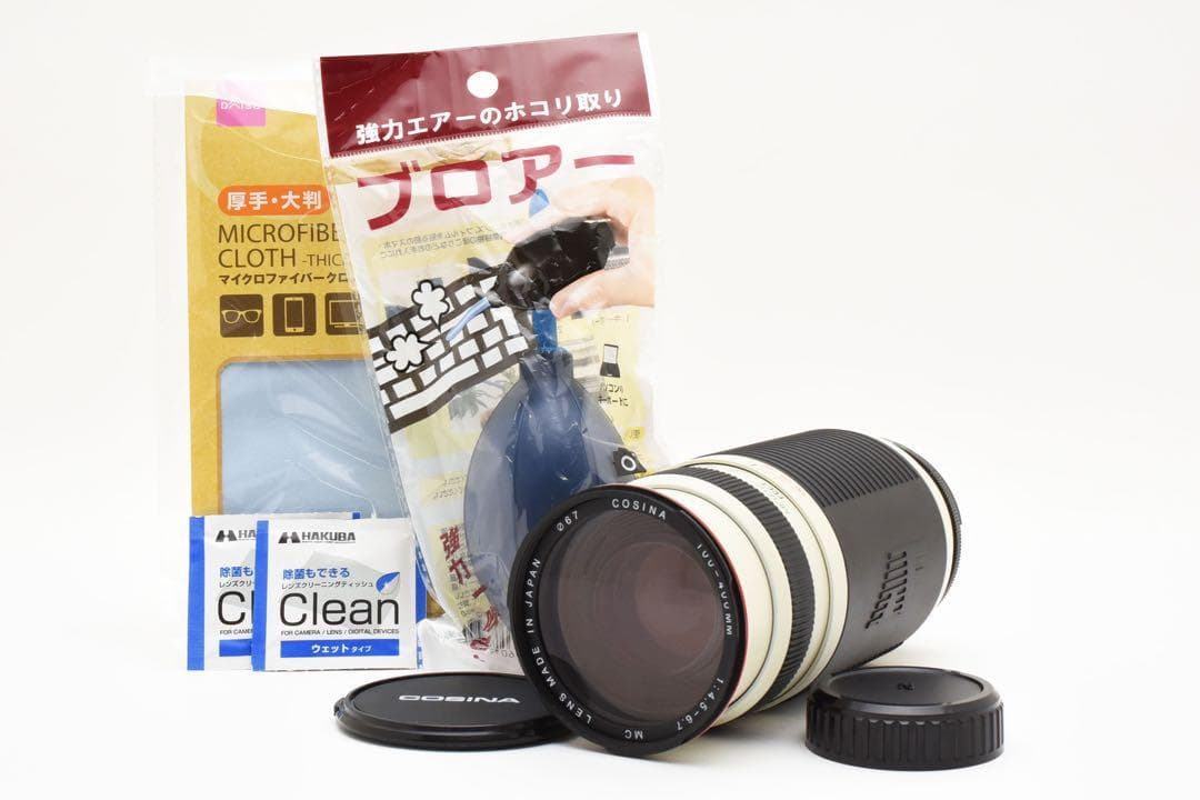 ✨ 迫力満点✨COSINA 100-400mm ニコン用✨超望遠レンズ✨コシナー