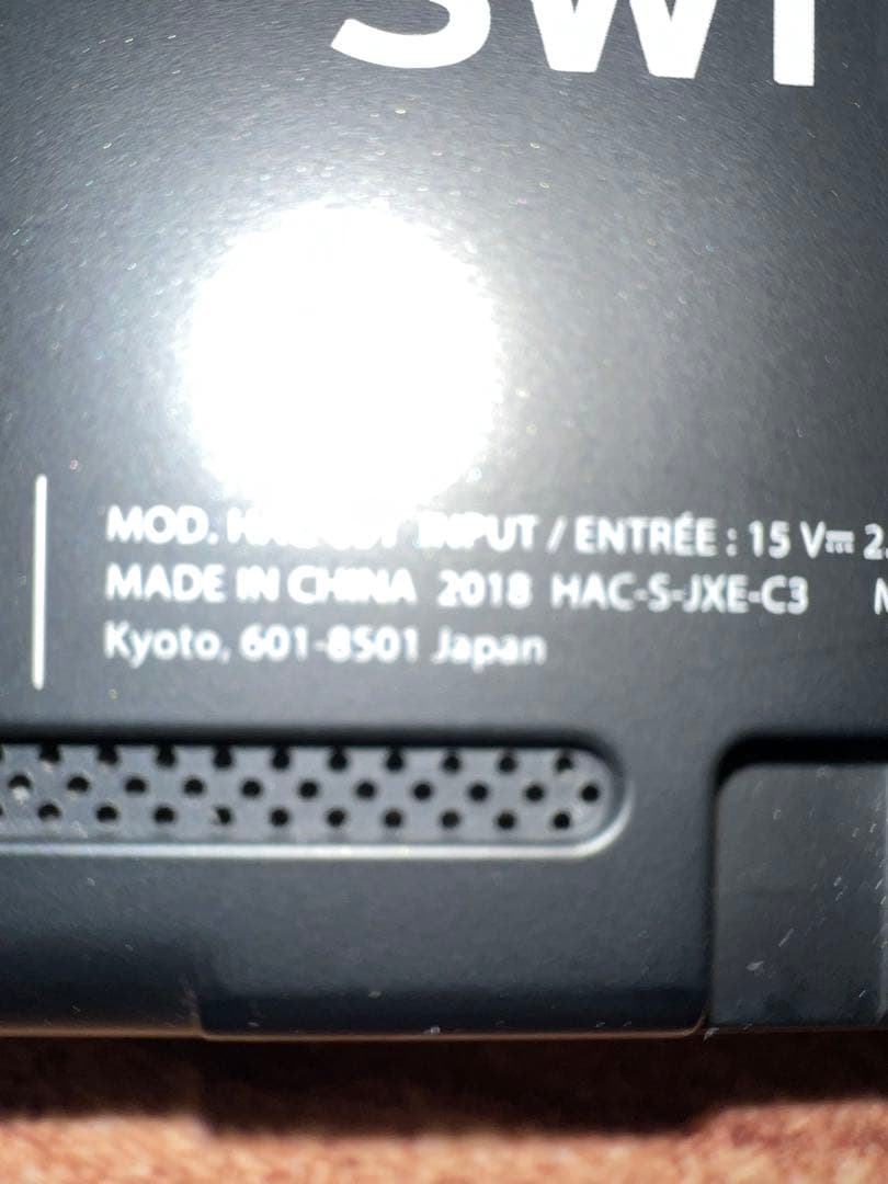 Nintendo Switch ニンテンドースイッチ本体　グレー②