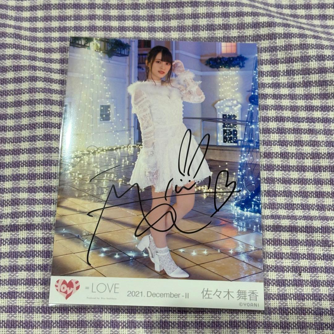 イコラブ 佐々木舞香 The 5th ヒキ 直筆