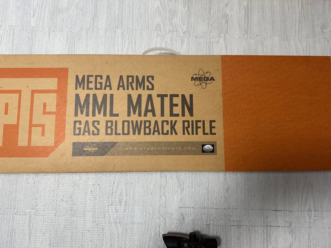 ［Aさん専用］KSC製 MEGA MATEN GBBR ガスブローバックライフル