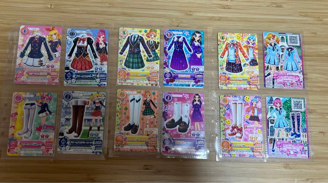 最終値下げ　アイカツ　DCD　カード　制服コーデセット