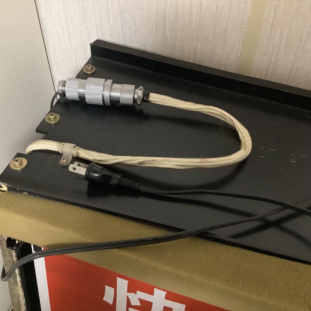 鉄道部品 東京メトロ 東西線05系 方向幕 行先表示器 東京地下鉄 電車