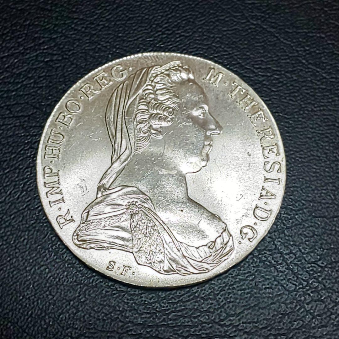 マリア・テレジア銀貨【超極美品】