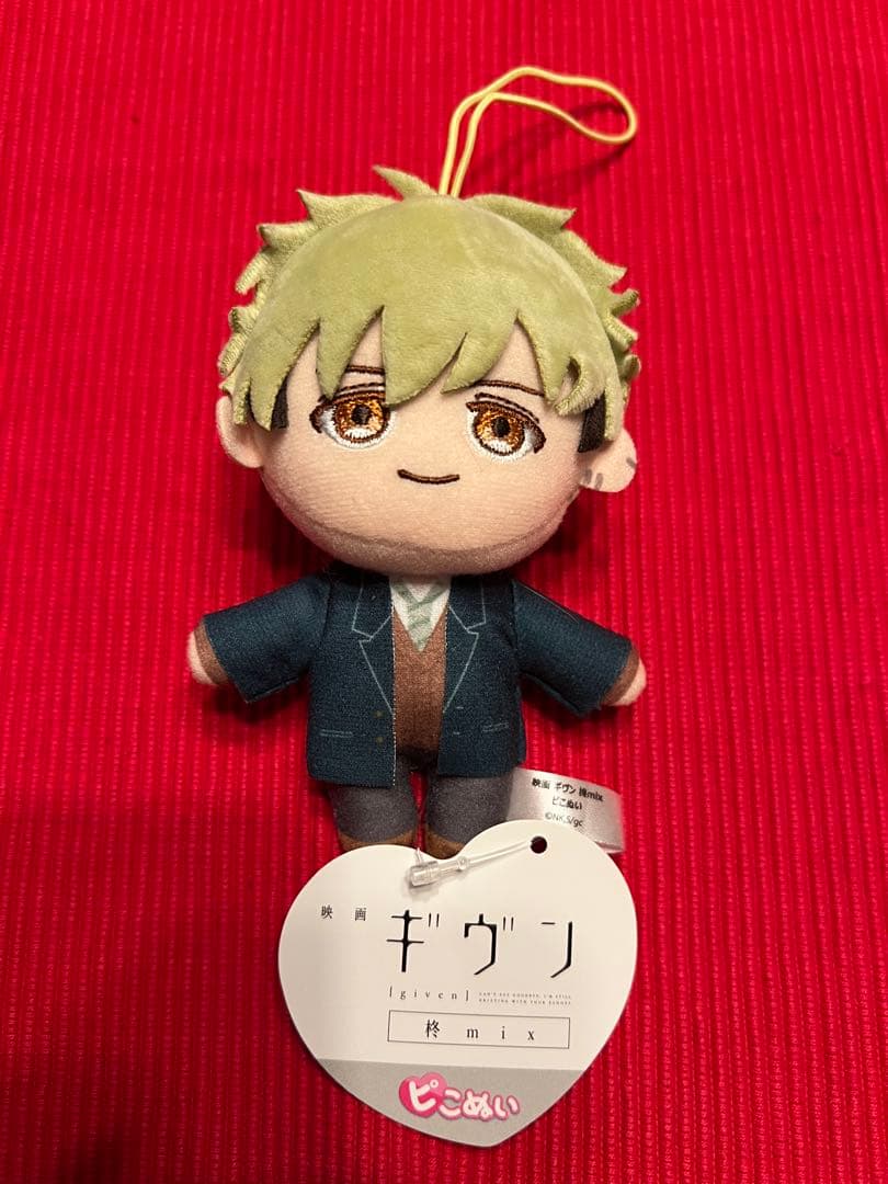 吉田由紀　ギヴン　ピコぬい